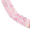 Natural Lodolite Quartz Beads Strands G-B125-M02-01-4