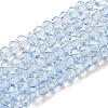 Transparent Baking Paint Glass Beads X1-DGLA-A034-T4mm-D13-1