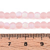 Frosted Transparent Glass Beads Strands GLAA-T032-T4mm-MBB10-4