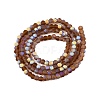 Transparent Glass Beads Strands LS-EGLA-A044-T2mm-MB02-3