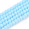 Opaque Solid Color Imitation Jade Glass Beads Strands EGLA-A044-P3mm-D06-1