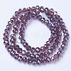Electroplate Glass Beads Strands EGLA-A034-T2mm-A05-2