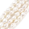 Natural Keshi Pearl Cultured Freshwater Pearl Beads Strands PEAR-P062-25E-2