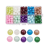 Imitation Jade Glass Beads Strands DGLA-X0007-6mm-01-1