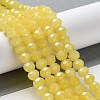 Baking Painted Imitation Jade Glass Bead Strands DGLA-A034-J6MM-A-2