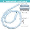 2 Strands Natural White Jade Beads Strands G-PA0001-23D-2