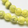 Natural Howlite Beads G-G904-8mm-05-2