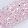 Transparent Electroplate Glass Beads Strands LS-EGLA-A039-T4mm-B26-1