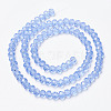 Glass Beads Strands LS-EGLA-A034-T6mm-D14-2
