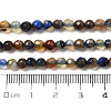 Natural Agate Beads Strands G-H302-A01-07-5