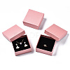 Cardboard Jewelry Boxes LS-CBOX-S018-08C-3