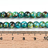 Baking Paint Glass Beads Strands DGLA-N003-6mm-B08-5