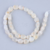 Natural White Agate Beads Strands G-S359-127-2