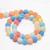 Natural Weathered Agate Beads Strands G-G589-10mm-11-3