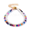 Natural Agate & Freshwater Pearl Beaded Bracelet Sets BJEW-JB05145-03-1