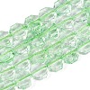 Transparent Crackle Glass Beads Strands GLAA-Q108-03A-07-1