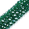 Electroplate Glass Beads Strands EGLA-A044-T6mm-A18-1