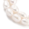 Natural Cultured Freshwater Pearl Beads Strands PEAR-P062-08H-4