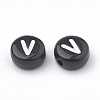 Opaque Acrylic Beads SACR-N002-02V-1