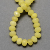 Natural White Jade Bead Strands G-R171-2x4mm-M-01-3