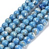 Assembled Synthetic Stone and Trochus Shell Beads Strands G-B128-08B-08-1