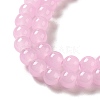 Imitation Jade Glass Beads Strands DGLA-S076-6mm-22-5