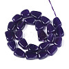 Natural White Jade Beads Strands G-N354-02A-01-3