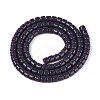 Opaque Solid Color Glass Beads Strands GLAA-N065-4x4mm-C07-2