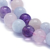 Natural Rose Quartz & Amethyst & Aquamarine Beads Strands G-E561-05-6mm-3