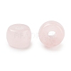 Natural Rose Quartz Beads G-C134-03L-2