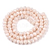 Electroplate Glass Beads Strands EGLA-A044-P6mm-B05-3