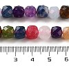 Natural White Jade Beads Strands G-H028-A09-16-5