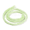 Baking Paint Imitation Jade Glass Bead Strands DGLA-A034-J4MM-A21-2