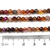Natural Agate Beads Strands G-H302-A01-06-5