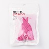 8/0 3mm Baking Paint Glass Seed Beads Loose Spacer Beads X-SEED-S002-K24-5