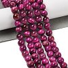 Grade AB Natural Tiger Eye Beads Strands G-B133-A02-8MM-05-2