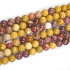 Natural Mookaite Round Beads Strands G-O047-12-8mm-4