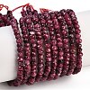 Natural White Jade Beads Strands G-Z069-01R-2