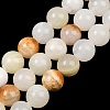 Natural Green Jade Graduated Beads Strands GG-CBA2AE1-A06-A-2