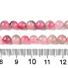 Dyed Natural White Jade Beads Strands G-T138-6mm-210-15-5