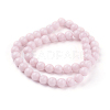 Natural Mashan Jade Beads Strands DJAD-8D-02-2