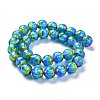 Handmade Silver Foil Lampwork Beads FOIL-K001-02A-12mm-2