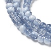 Crackle Glass Beads Strands GLAA-U001-4mm-14-3