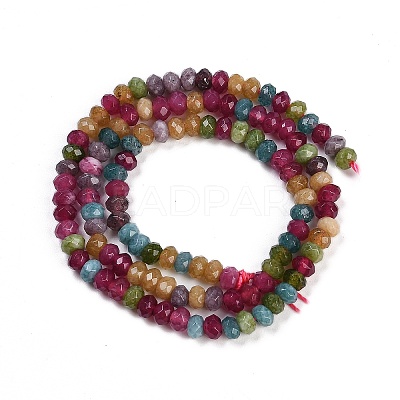 Natural White Jade Beads Strands X-G-Z069-01D-1
