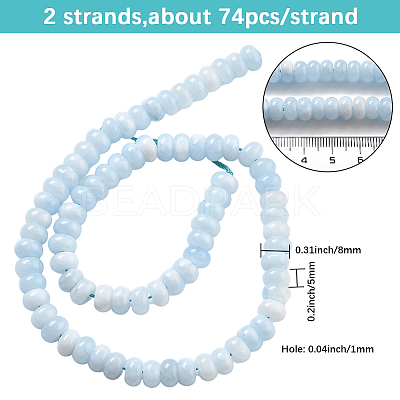 2 Strands Natural White Jade Beads Strands G-PA0001-23D-1