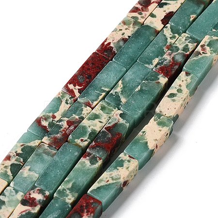 Synthetic Imperial Jasper Beads Strands G-E508-02N-1