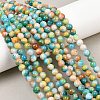 Jade Beads Strands G-D264-6mm-XH14-5