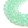 Baking Painted Transparent Glass Beads Strands DGLA-F029-J4mm-05-4