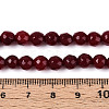 Dyed Natural White Jade Beads Strands G-T139-6mm-60-12-5