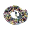 Ombre Effect Dyed Crackle Glass Beads Strands GLAA-Q106-01A-B28-3